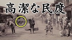 海外が感動するニッポン大好き Youtube