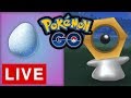 POKÉMON GO LIVESTREAM: DAS EP EVENT MIT MELTAN AUSKLINGEN LASSEN