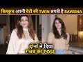 Raveena Tandon S Daughter Rasha Looks Like Her Twin Duo Pose Like A Diva For Media 