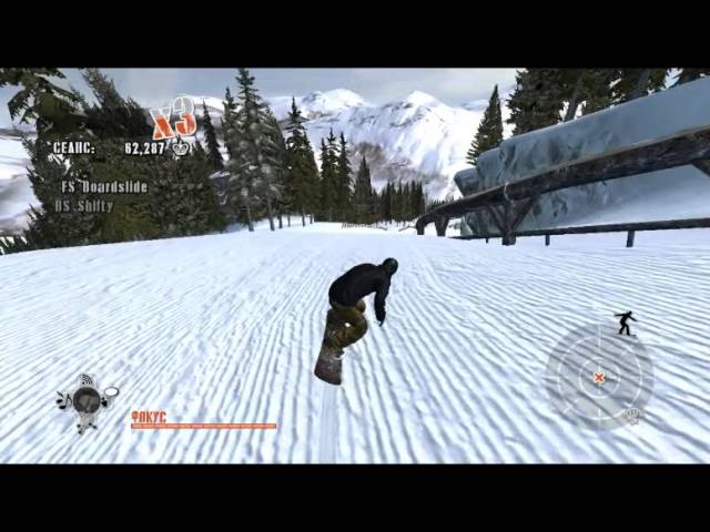 Shaun White Snowboarding - Gameware