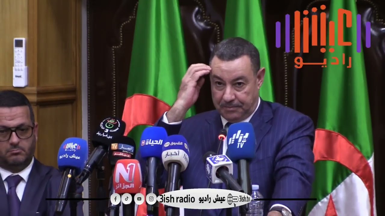 وزير الداخلية سعيود 