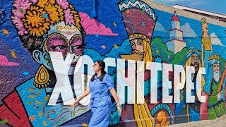 El pueblo mágico que debes visitar - XOCHITEPEC, MORELOS 