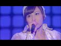 TRY UNITE Megumi Nakajima OP Full Live