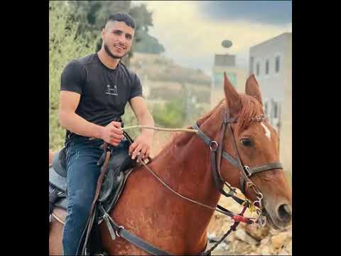 أغنية الشهيد إبراهيم حمزة زعاقيق الزيبق ٢