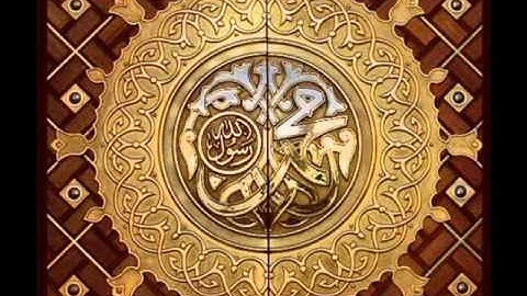 10   سورة يونس الشيخ عبدالله كامل