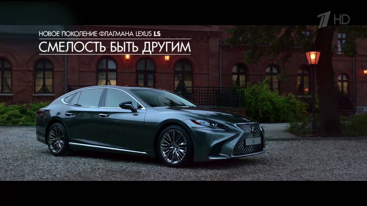 Лексус ls поколения