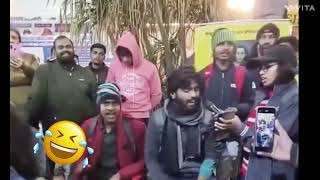 दश हमर कह ज रह ह कह नरदर मज आ रह ह Ll Viral Video Ll Shakya Devendra.