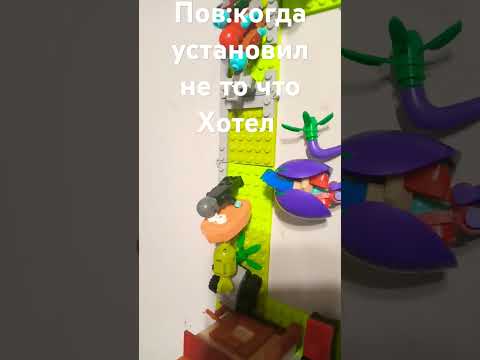 Plants Vs zombies когда установил не то что хотел #plantsvszombies