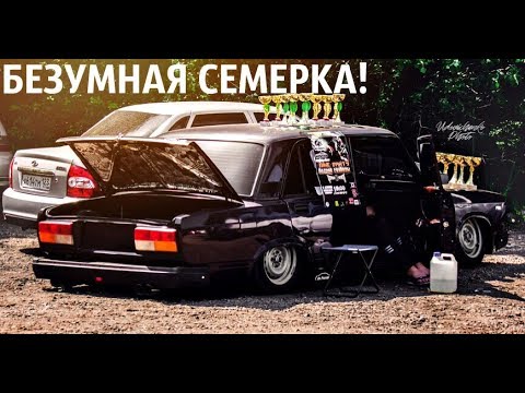 Логан на пневме