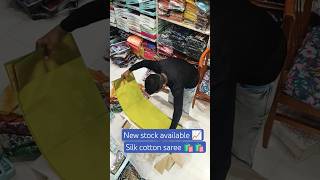 “Fresh Stock Alert 🚨 | Trending Sarees Unboxing Today!”    #newstock#sareeunboxing#latestcollection