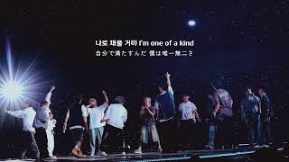 《和訳》99% - CNBLUE