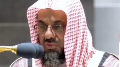 034 سورة سبأ - القارئ الشيخ  سعود الشريم