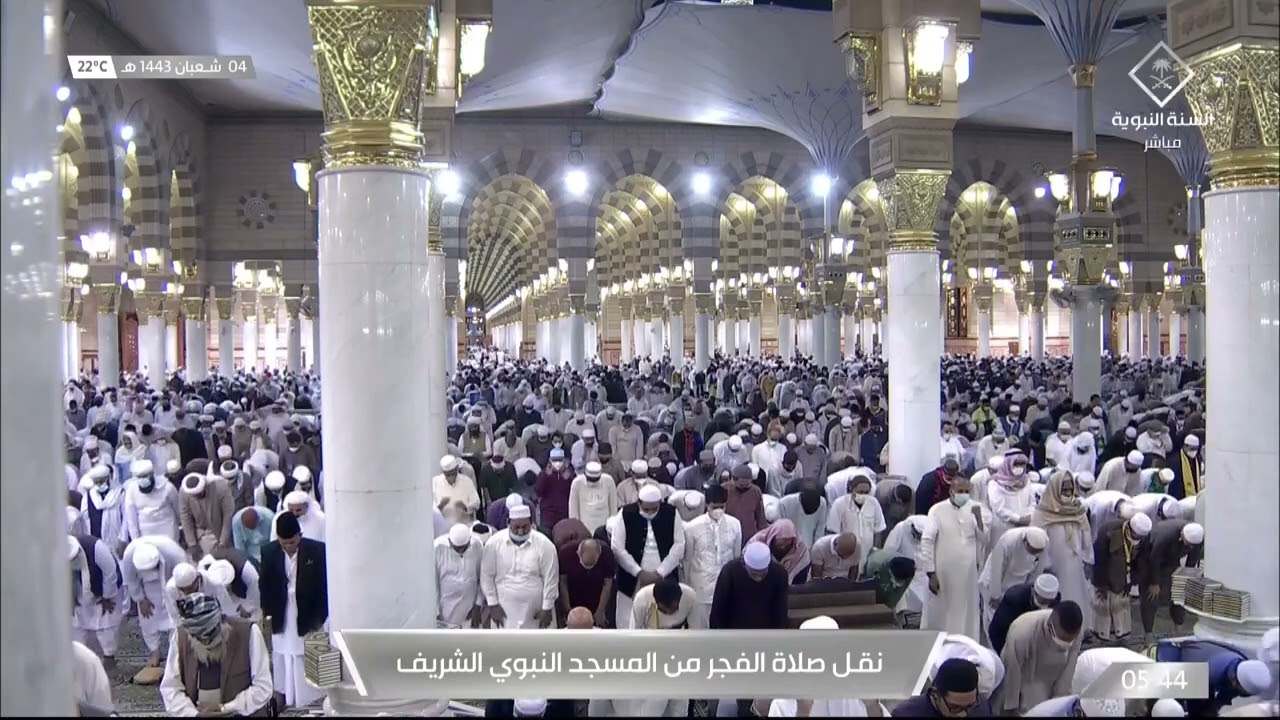 صلاة الفجر الشيخ أحمد الحذيفي 4 شعبان 1443هـ سورة مريم 41 - 72
