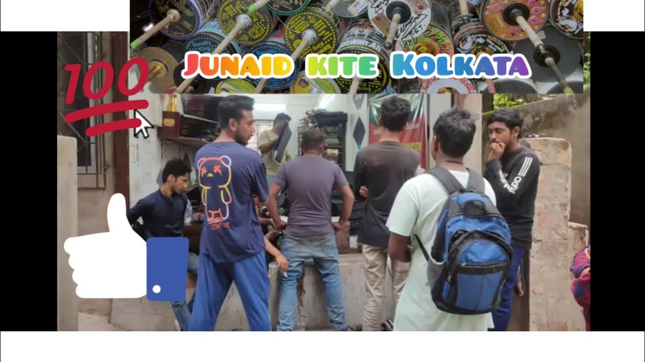 Best kite shop in Kolkata 2023patang kite manjha . Junaid kite