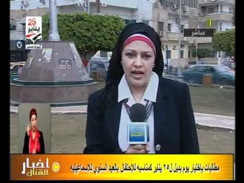 رحاب الطاهر تليفزيون القنال