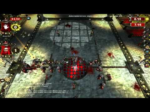 Издание Blood Bowl Chaos Edition — первая попытка