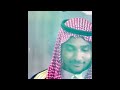 يحي هزازي يا هشام قلبي فز في غفوة الليل 