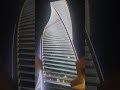 برج المسمار في الرياض mp3