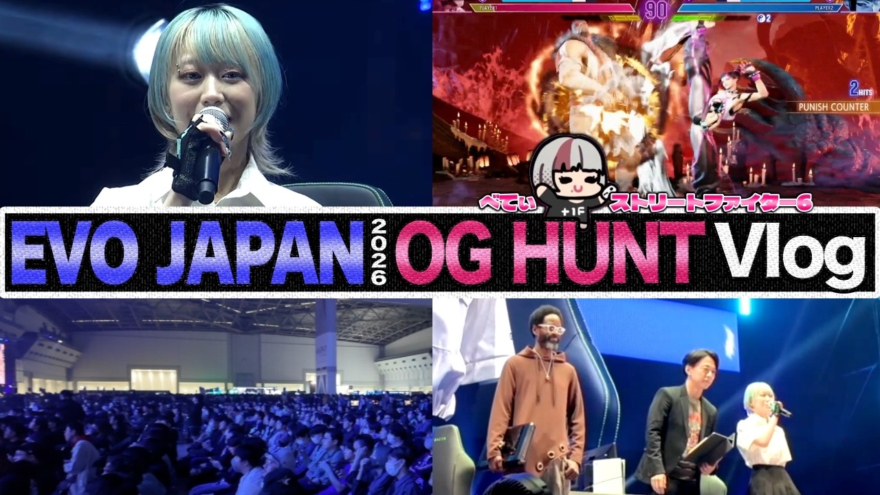Betty's OG HUNT Vlog [Street Fighter VI/Juri] shows off her skills