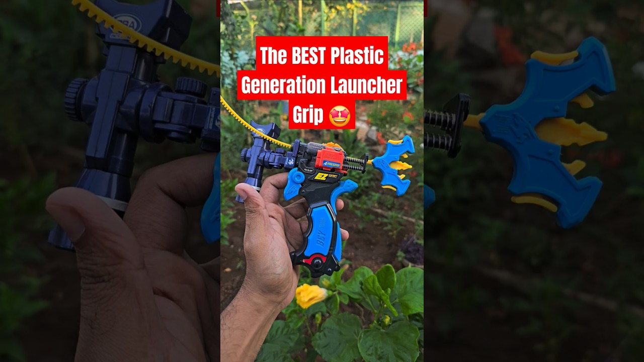 ЛУЧШИЙ пластиковый пусковой захват 