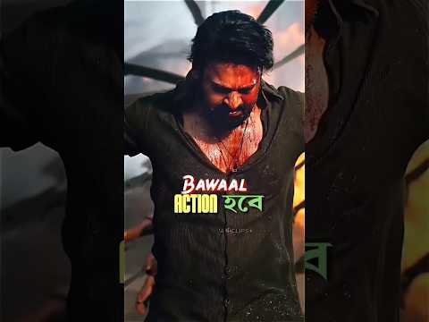 Prabhas × Triptii Romance + Mass Moments! Spirit Update 🎬 #shorts #spirit #prabhas