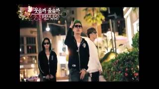 이야기 쇼 두드림 - Dodream 20120505 # 013