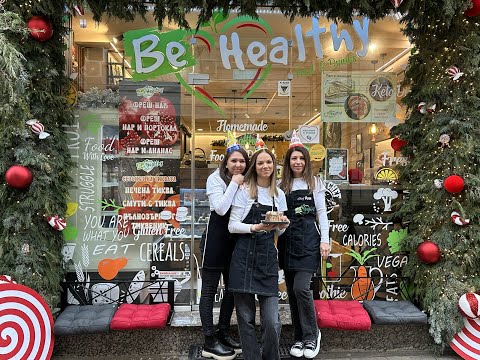 Be Healthy в Русе празнува 4 години навръх Коледа