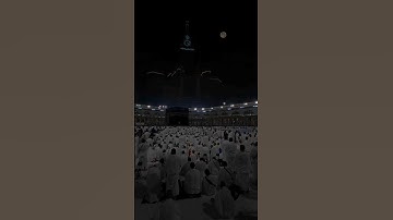 أعظم ليلة في السنة تلاوة تفوق الخيال لسورة القدر بصوت الشيخ #عمرفواز #أطمئن #short
