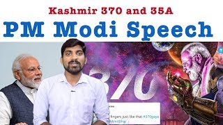 Modi Big Plan | PM Modi Address to Nation in Tamil | What Next in J&Kashmir | Tamil Pokkisham |Vicky