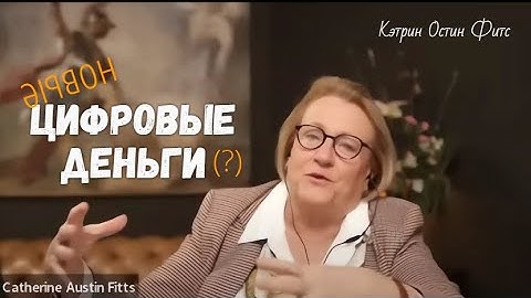 Не имей сто рублей, а имей сто друзей