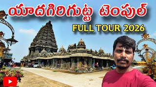 "Yadadri Temple Full Tour 2026 | Complete Guide 😲" @likith_vibes 