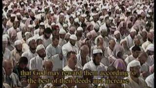 Makkah Taraweeh 2009 - Night 18 Full تراويح مكة 1430 هـ - ليلة 18
