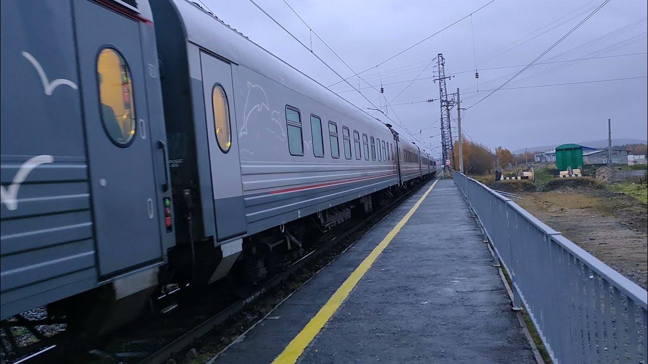 мурманск симферополь. жд симферополь ас восточная станция. поезд мурманск симферополь. петрозаводск поезд мурманск адлер. поезд 092а москва мурманск.