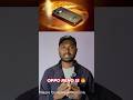 Oppo Reno 15 Price & Features Telugu: Trending AI Camera Phone? 🔥 Reno 15 Leaks