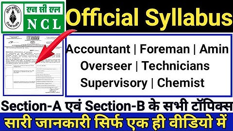 NCL Syllabus 2020,Technicians syllabus,ncl chemist syllabus,Overseer,Amin,Foreman syllabus 2020