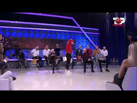 Fationi braktis studion