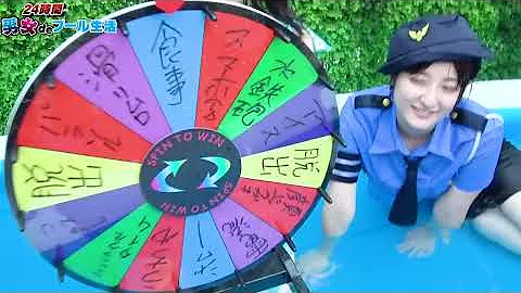 ボンボンtvの水着