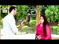 Watch Paisay Lo Aur Dobara Hamain Tang Karnay Ki Koshish Mat Karna Online In Hd