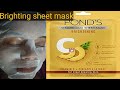 POND&#39;S VITAMIN DUO SHEET MASKREVIEW/RARA /Glowing,Brighting with secrum extract sheet mask/sheetmask