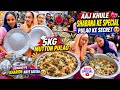 Aaj Khule Shabana Ke Special Pulao Ke Secret 😍 | 5KG Mutton Pulao 🍖 