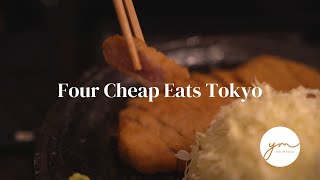 4 Cheap Eats in Tokyo Japan