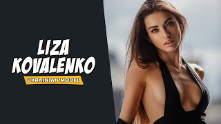 Celebrity Liza Kovalenko - Beautiful Model & Instagram Sensation 2026 Net Worth