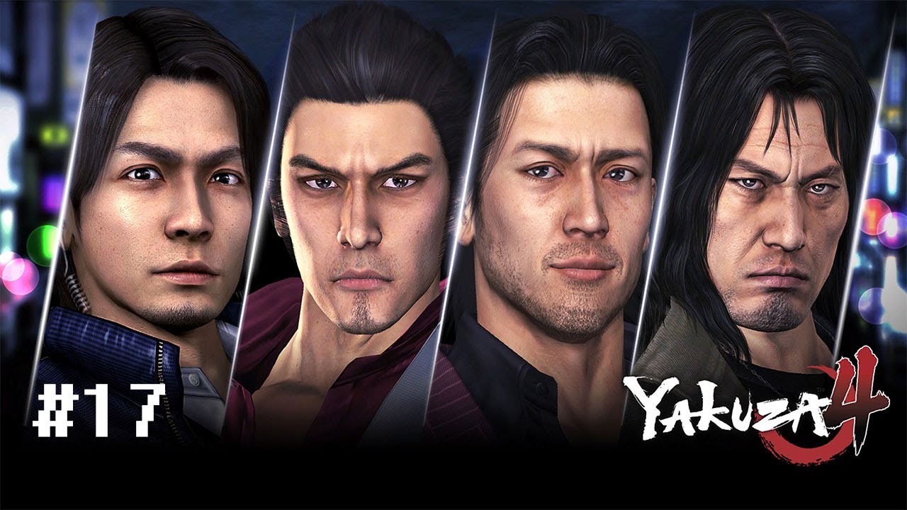 Saejima for Fortnite? Yakuza 4 17 YouTube
