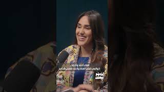 فيلم أحمد وأحمد   ..  كواليس فيلم السقا وأحمد فهمي الجديد الراديو_بيضحك