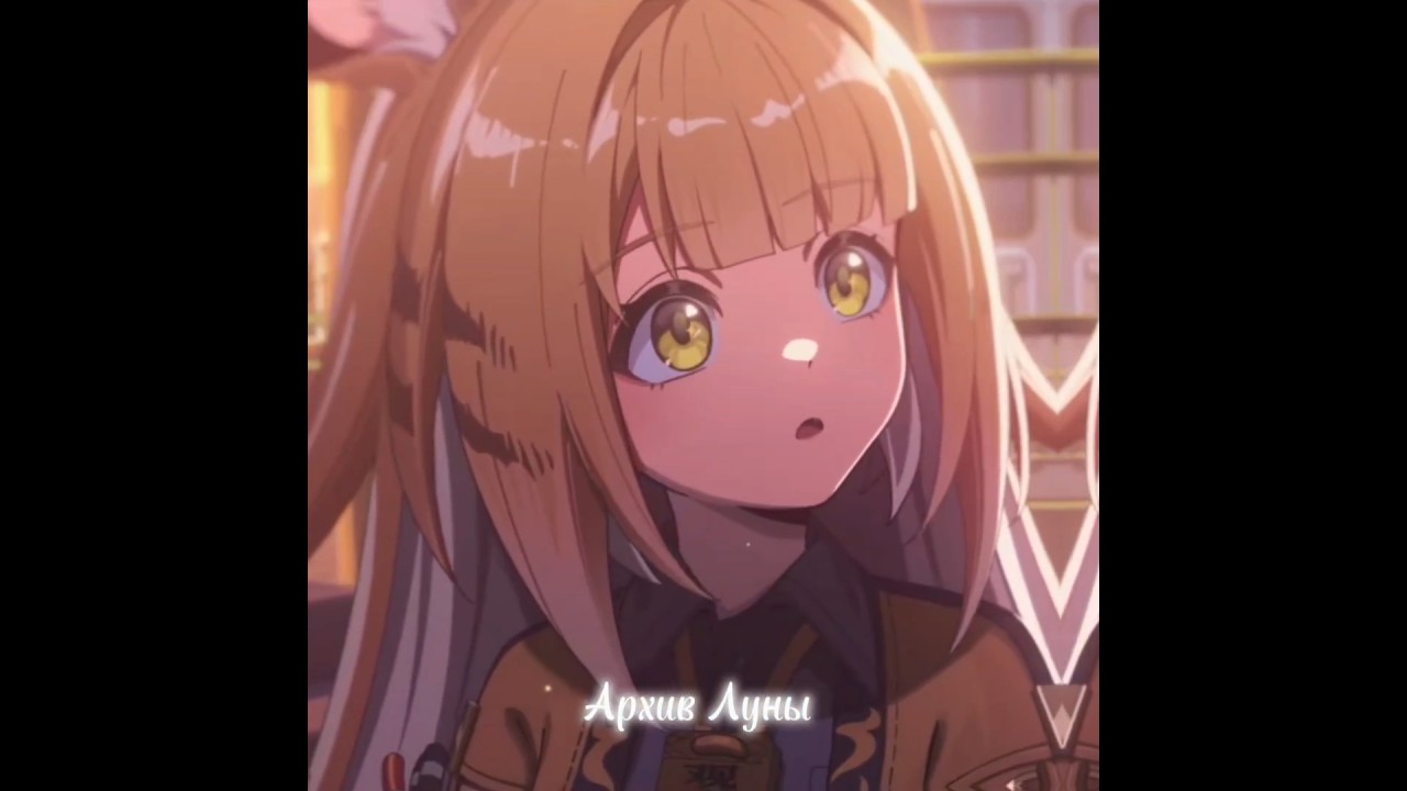 Цзюй Фуфу эдит 