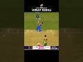 Every Boundary of Virat Kohli at #t20worldcup2024 #viratkohli