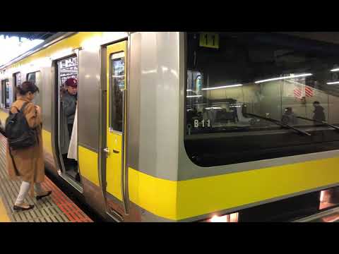 E231系0番台 八ミツB11編成 中央・総武線 各駅停車 千葉行き 新宿駅(JB-10)発車 Local Train CHIBA(JB-39)SOBU Line