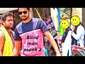 blind man prank part 2 || odia new prank ||  @Mkcrazy260  odia prank