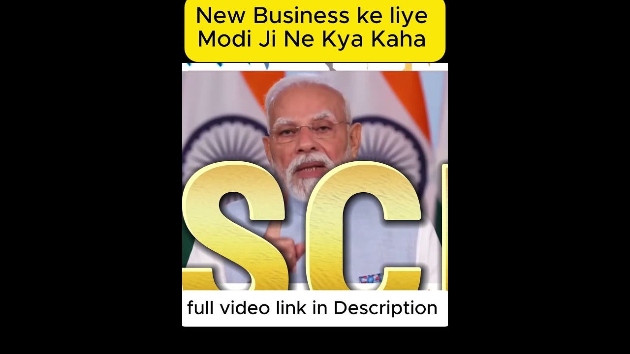 👉New Business Or  पैकिंग मशीन को ले कर मोदी जी ने क्या बोला 😱😱!!  
