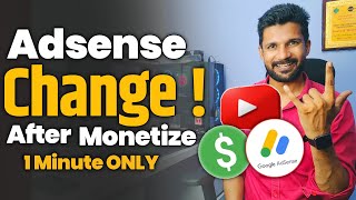 How to Change AdSense Account After Monetization  | How to Change AdSense Account on YouTube 2023